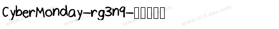 CyberMonday-rg3n9字体转换