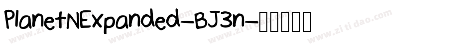 PlanetNExpanded-BJ3n字体转换