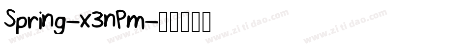 Spring-x3nPm字体转换