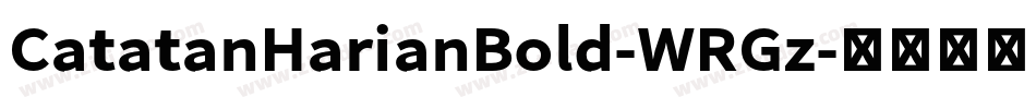 CatatanHarianBold-WRGz字体转换