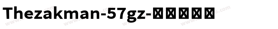 Thezakman-57gz字体转换