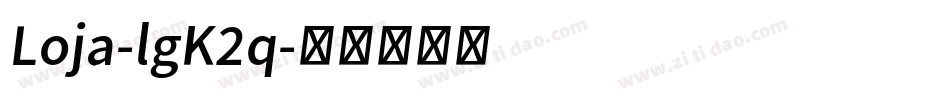 Loja-lgK2q字体转换