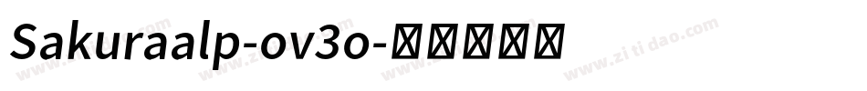 Sakuraalp-ov3o字体转换 Sakuraalp-ov3o字体转换