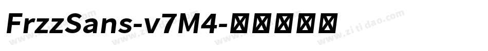 FrzzSans-v7M4字体转换