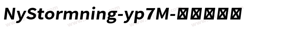 NyStormning-yp7M字体转换