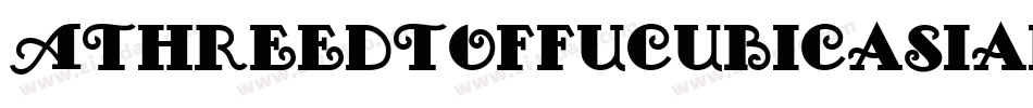 Athreedtoffucubicasian-KO4Z字体转换