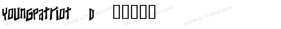 youngpatriot3d字体转换