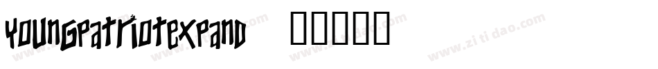 youngpatriotexpand字体转换