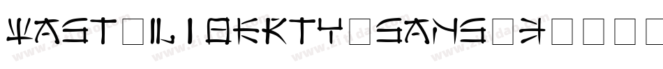 East-liberty-sans-3字体转换