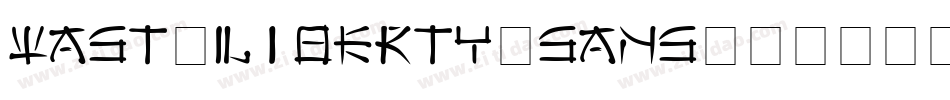 East-liberty-sans字体转换