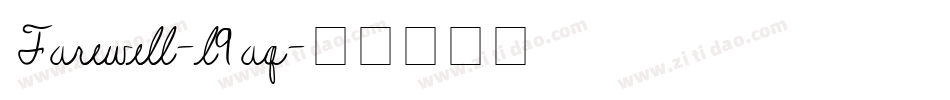 Farewell-l9aq字体转换