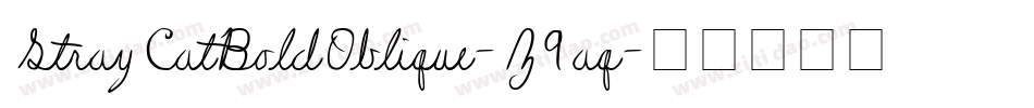 StrayCatBoldOblique-Z9aq字体转换