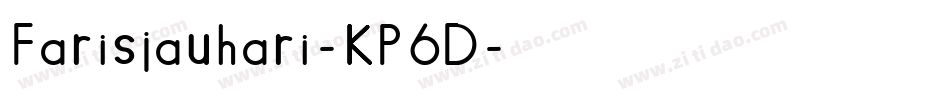 Farisjauhari-KP6D字体转换