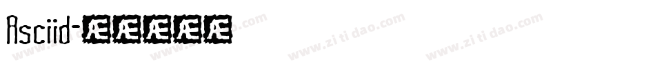 Asciid字体转换