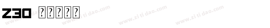 Zed字体转换