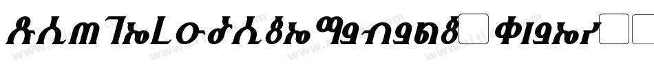 CatherinaDemoBold-w1oE6字体转换