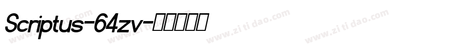 Scriptus-64zv字体转换
