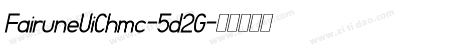 FairuneUiChmc-5d2G字体转换
