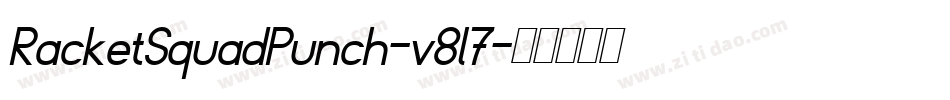 RacketSquadPunch-v8l7字体转换