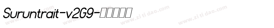 Suruntrait-v2G9字体转换