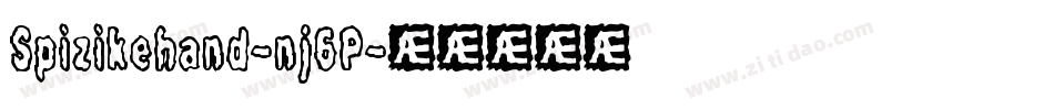 Spizikehand-nj6P字体转换 Spizikehand-nj6P字体转换