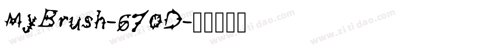 MyBrush-67oD字体转换