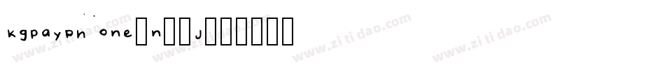 KgPayphone-n49J字体转换