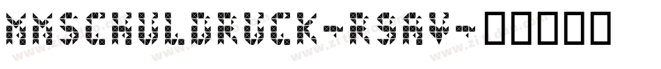 MmSchuldruck-R9av字体转换