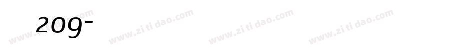 字魂209字体转换