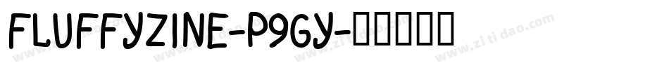 Fluffyzine-p9Gy字体转换