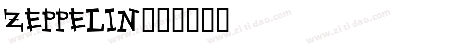 ZEPPELIN字体转换