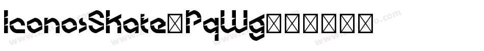 IconosSkate-PqWg字体转换