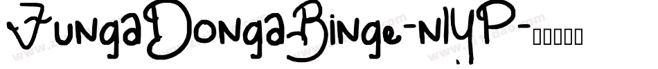 FungaDongaBinge-n1YP字体转换