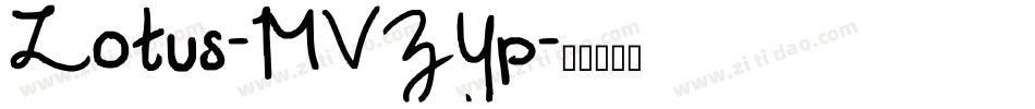 Lotus-MVZYp字体转换 Lotus-MVZYp字体转换