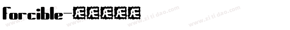 forcible字体转换
