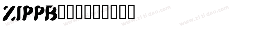ZIPPB___字体转换