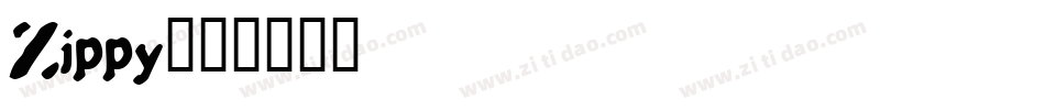Zippy字体转换