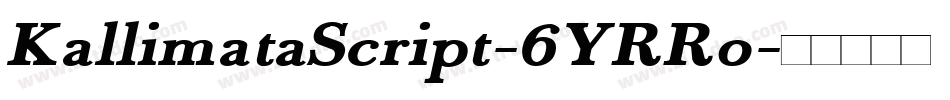 KallimataScript-6YRRo字体转换