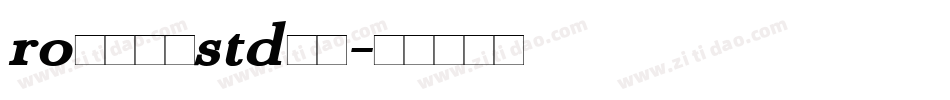 roシリウスstd字体字体转换