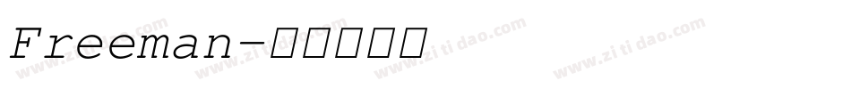 Freeman字体转换