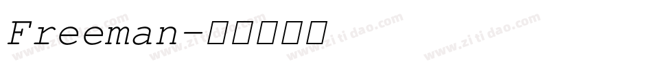 Freeman字体转换
