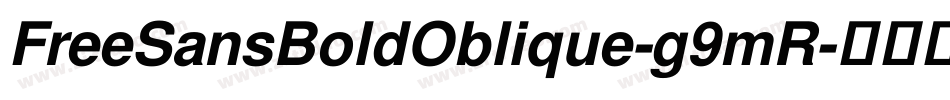 FreeSansBoldOblique-g9mR字体转换