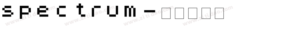 spectrum字体转换