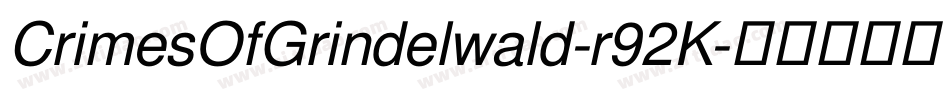 CrimesOfGrindelwald-r92K字体转换