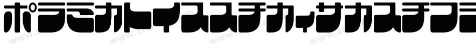 MontserratExtrabold-qZ7Rx字体转换
