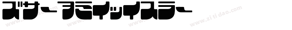 Rx-OneZero字体转换