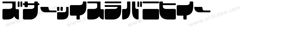 Rx-ZeroFive字体转换
