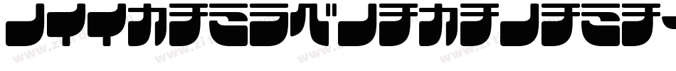 keetano_katakana字体转换