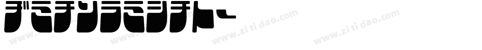 Anacondas字体转换