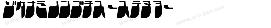 ChunkyBar-rw1O字体转换